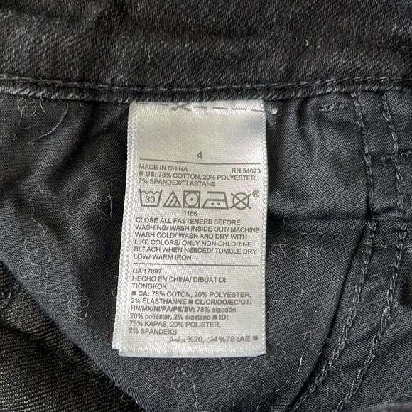 Old Navy Black Super Skinny Denim Jeans - Size 4 - Picture 5 of 7